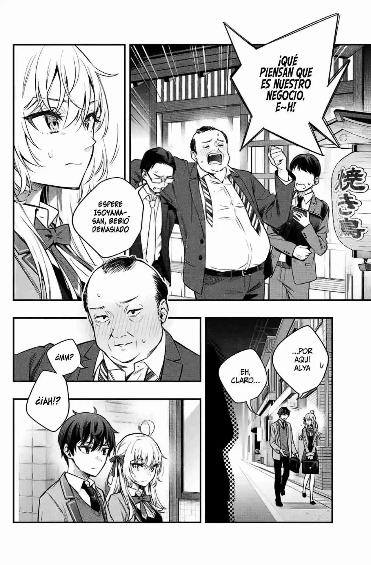 Tokidoki Bosotto Russian De Dereru Tonari No Alya-san - Capítulo 18 - Página 15 - LectorTMOo