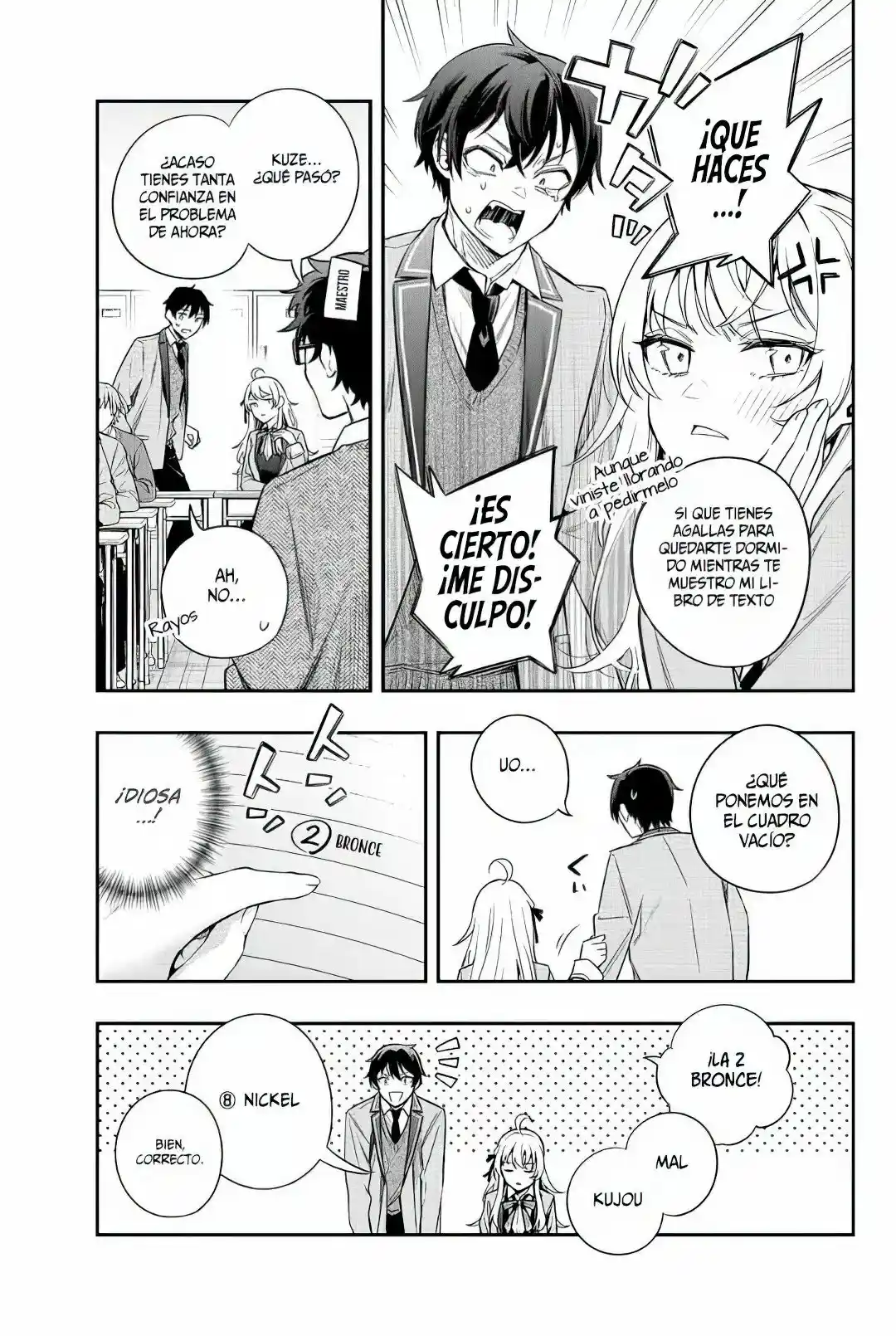 Tokidoki Bosotto Russian De Dereru Tonari No Alya-san - Capítulo 2 - Página 6 - LectorTMOo
