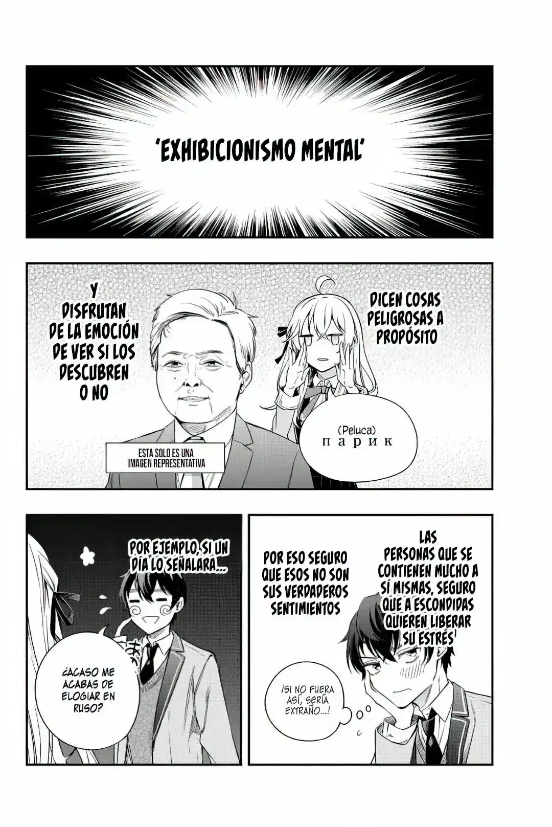 Tokidoki Bosotto Russian De Dereru Tonari No Alya-san - Capítulo 2 - Página 9 - LectorTMOo