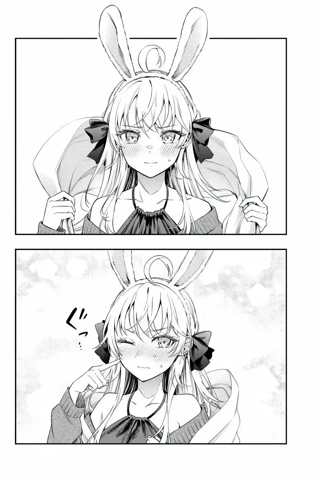 Tokidoki Bosotto Russian De Dereru Tonari No Alya-san - Capítulo 2 - Página 17 - LectorTMOo
