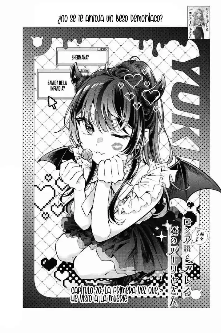 Tokidoki Bosotto Russian De Dereru Tonari No Alya-san - Capítulo 20 - Página 12 - LectorTMOo