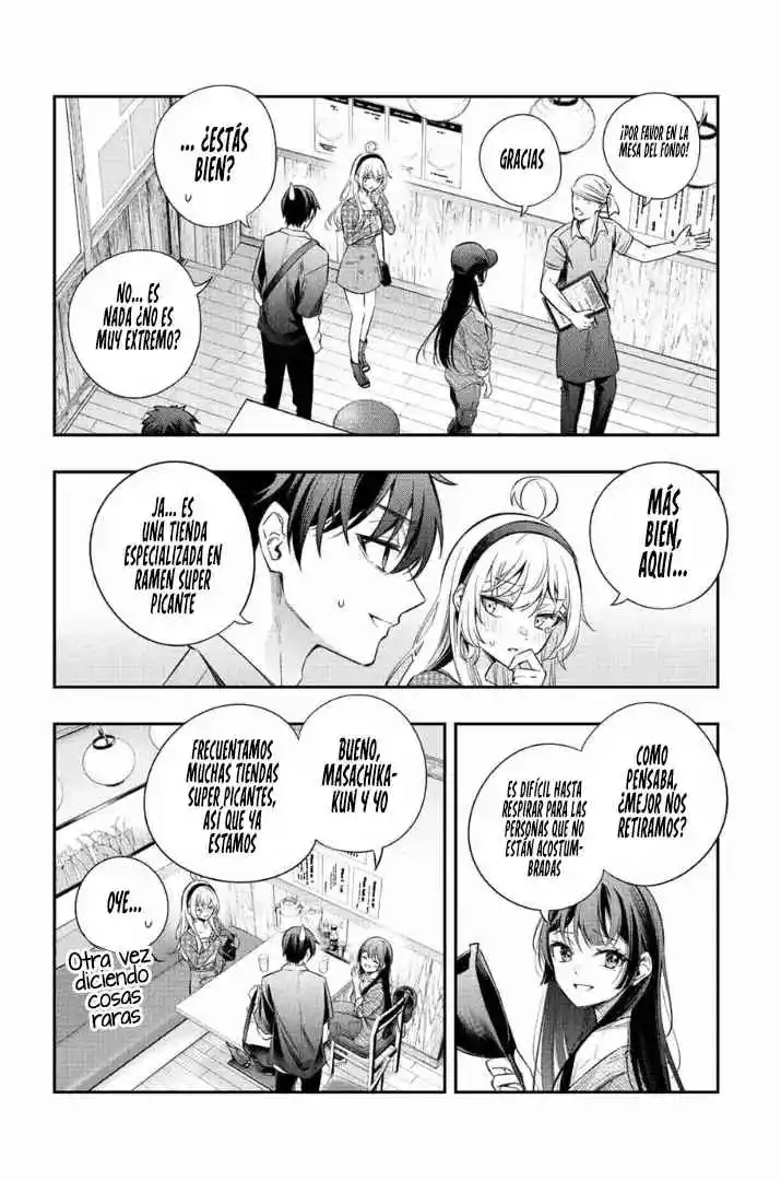 Tokidoki Bosotto Russian De Dereru Tonari No Alya-san - Capítulo 21 - Página 17 - LectorTMOo