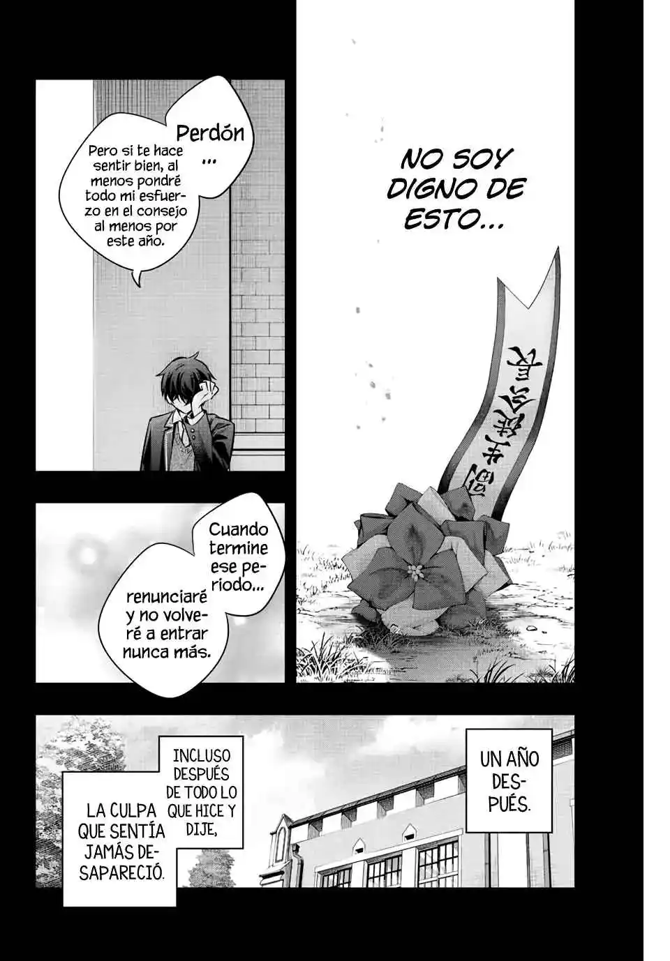 Tokidoki Bosotto Russian De Dereru Tonari No Alya-san - Capítulo 23 - Página 9 - LectorTMOo