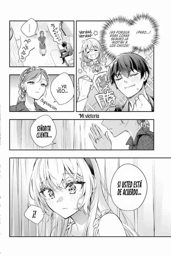 Tokidoki Bosotto Russian De Dereru Tonari No Alya-san - Capítulo 24 - Página 11 - LectorTMOo