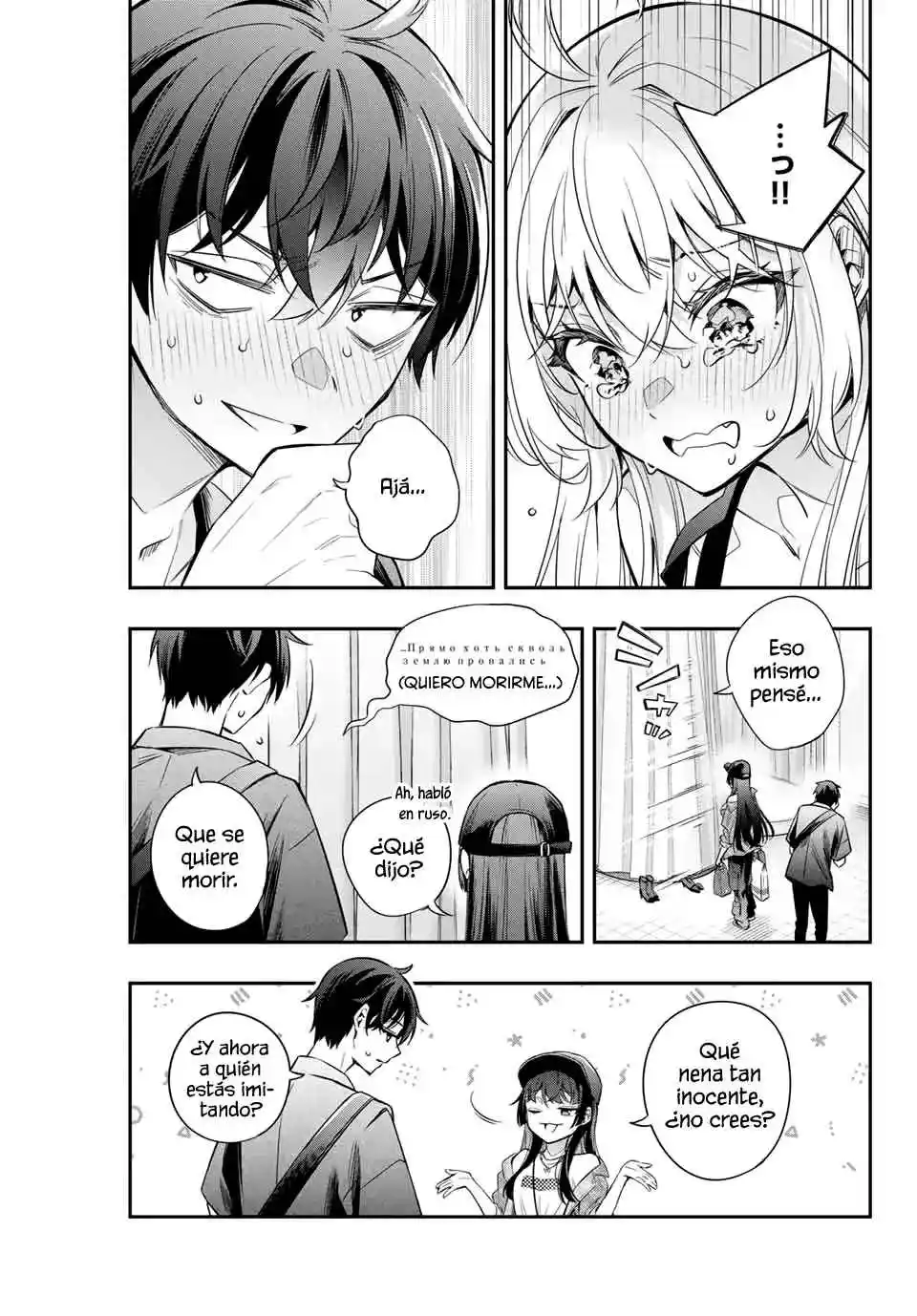 Tokidoki Bosotto Russian De Dereru Tonari No Alya-san - Capítulo 25 - Página 9 - LectorTMOo