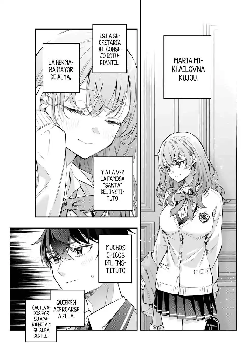 Tokidoki Bosotto Russian De Dereru Tonari No Alya-san - Capítulo 26 - Página 6 - LectorTMOo