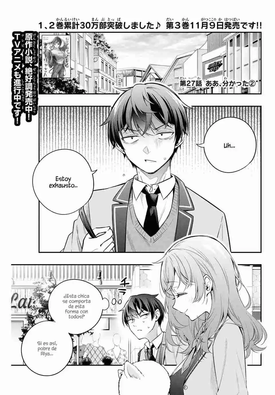 Tokidoki Bosotto Russian De Dereru Tonari No Alya-san - Capítulo 27 - Página 2 - LectorTMOo