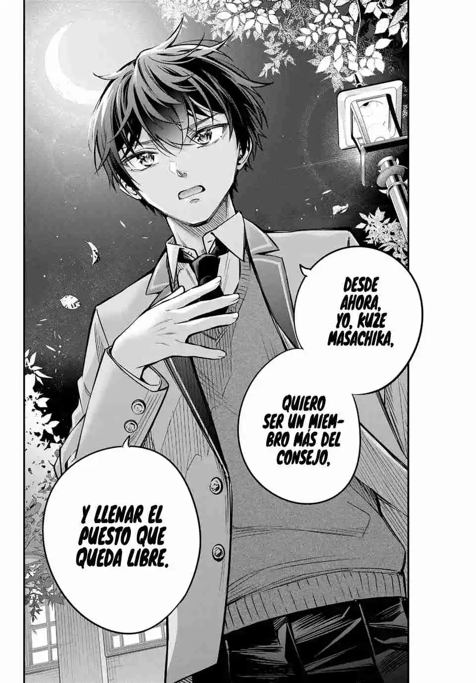 Tokidoki Bosotto Russian De Dereru Tonari No Alya-san - Capítulo 29 - Página 15 - LectorTMOo