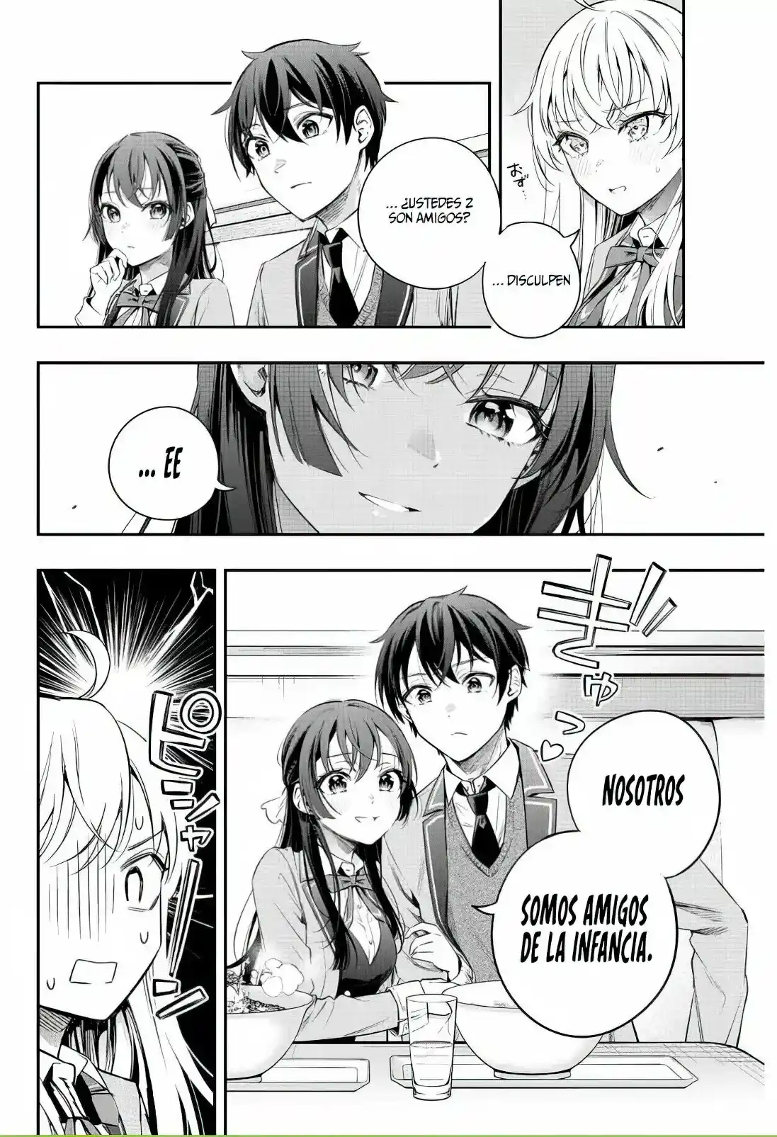 Tokidoki Bosotto Russian De Dereru Tonari No Alya-san - Capítulo 3 - Página 18 - LectorTMOo
