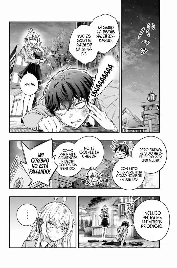 Tokidoki Bosotto Russian De Dereru Tonari No Alya-san - Capítulo 31 - Página 10 - LectorTMOo
