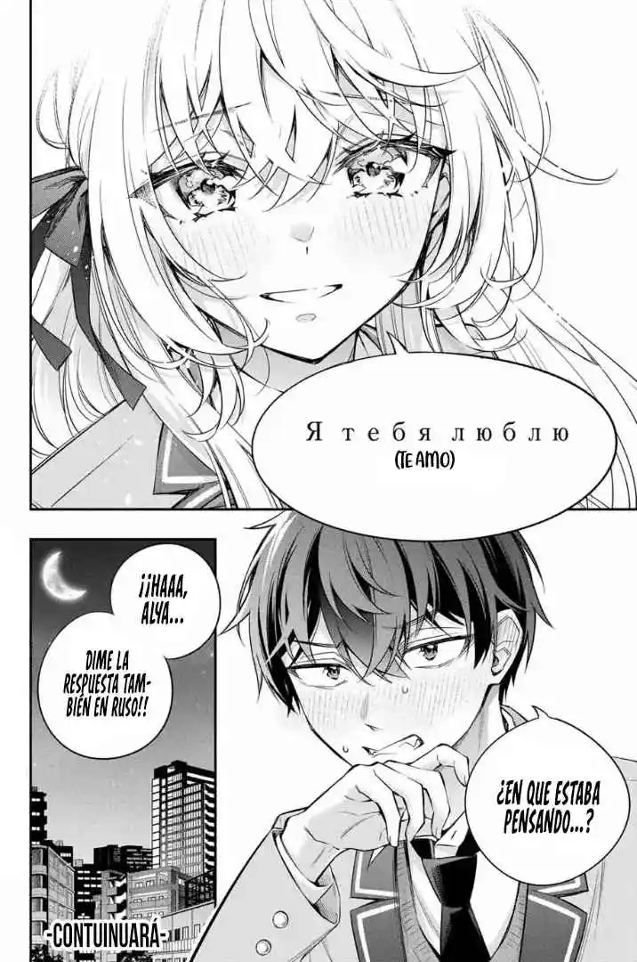 Tokidoki Bosotto Russian De Dereru Tonari No Alya-san - Capítulo 31 - Página 16 - LectorTMOo