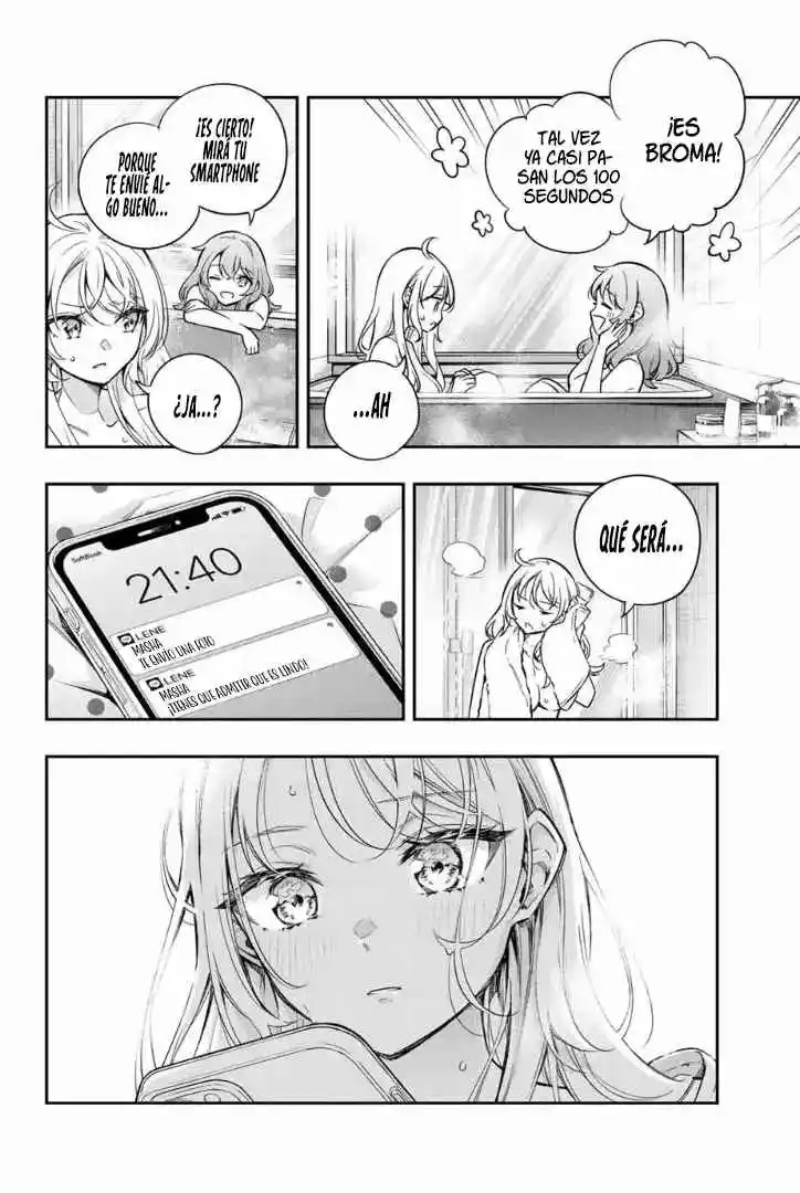 Tokidoki Bosotto Russian De Dereru Tonari No Alya-san - Capítulo 32 - Página 17 - LectorTMOo