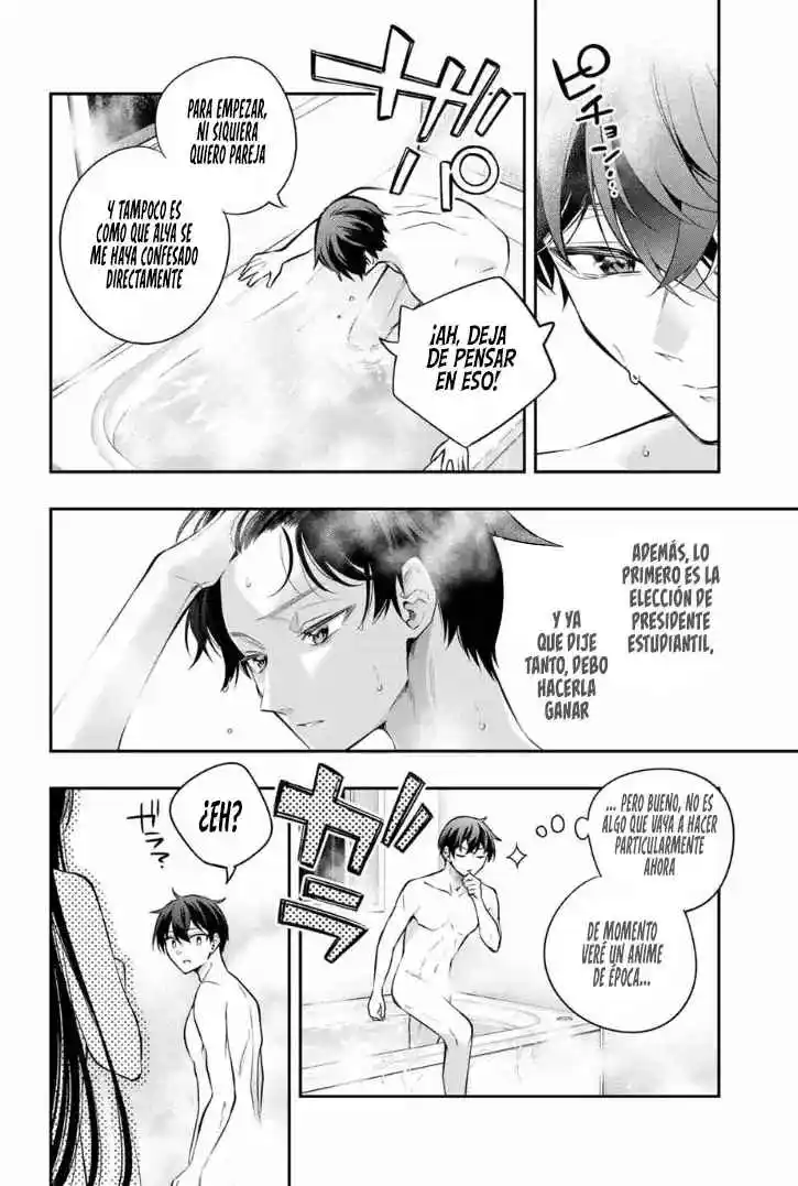 Tokidoki Bosotto Russian De Dereru Tonari No Alya-san - Capítulo 33 - Página 9 - LectorTMOo