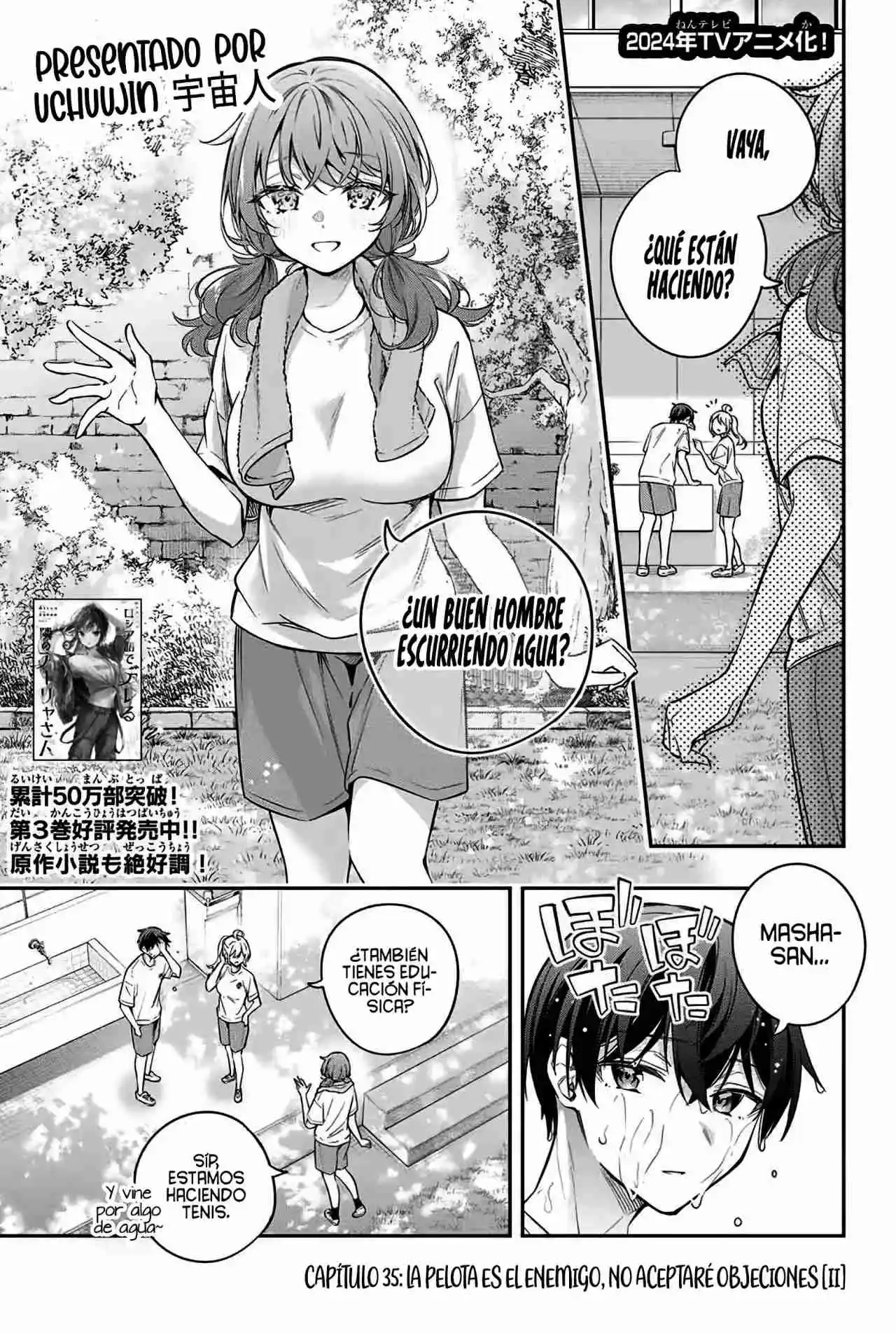Tokidoki Bosotto Russian De Dereru Tonari No Alya-san - Capítulo 35 - Página 4 - LectorTMOo