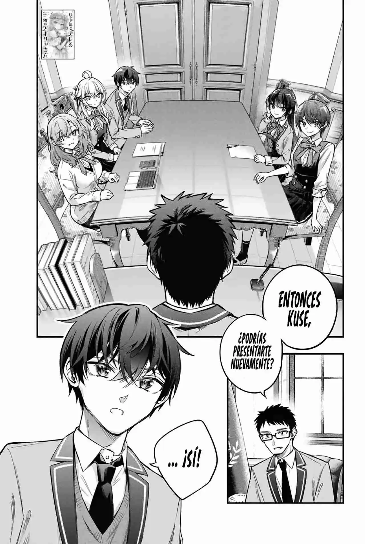 Tokidoki Bosotto Russian De Dereru Tonari No Alya-san - Capítulo 37 - Página 4 - LectorTMOo
