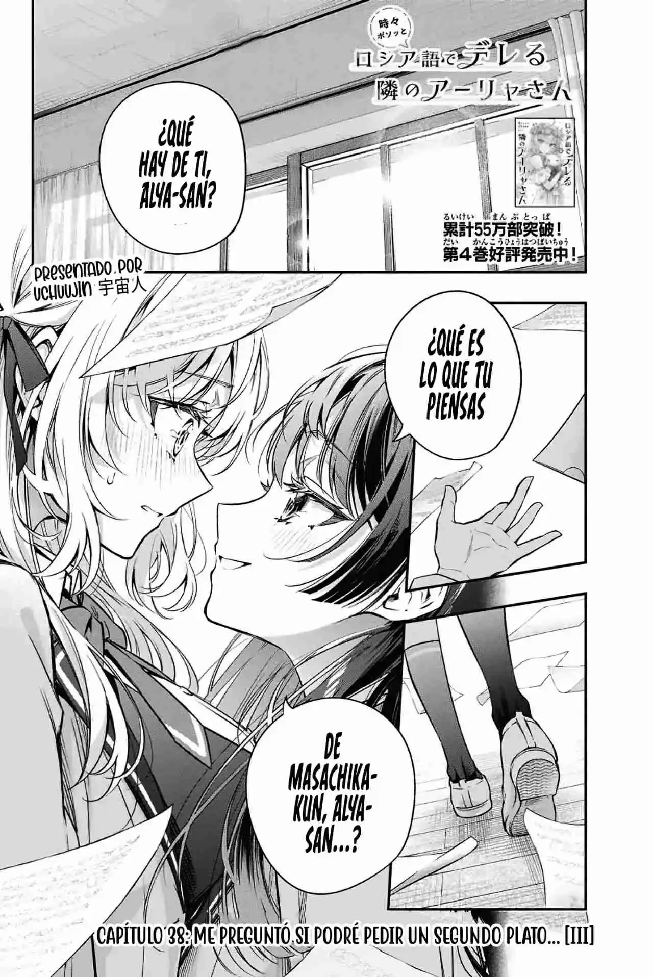 Tokidoki Bosotto Russian De Dereru Tonari No Alya-san - Capítulo 38 - Página 5 - LectorTMOo