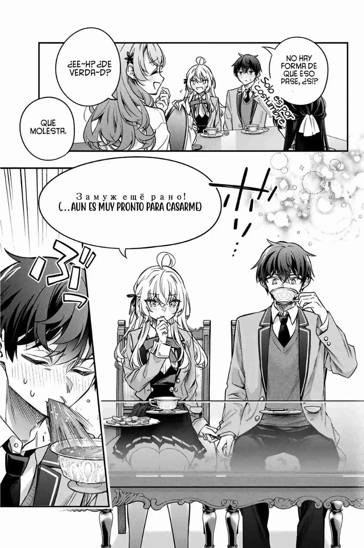 Tokidoki Bosotto Russian De Dereru Tonari No Alya-san - Capítulo 39 - Página 18 - LectorTMOo