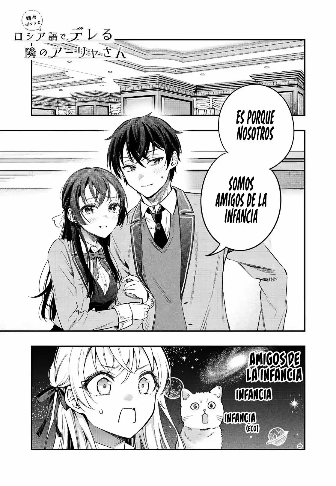 Tokidoki Bosotto Russian De Dereru Tonari No Alya-san - Capítulo 4 - Página 4 - LectorTMOo