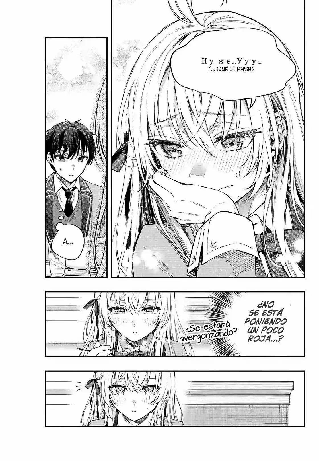Tokidoki Bosotto Russian De Dereru Tonari No Alya-san - Capítulo 4 - Página 14 - LectorTMOo