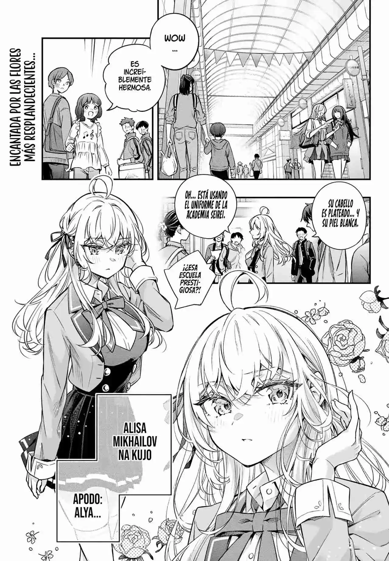 Tokidoki Bosotto Russian De Dereru Tonari No Alya-san - Capítulo 41.5 - Página 5 - LectorTMOo