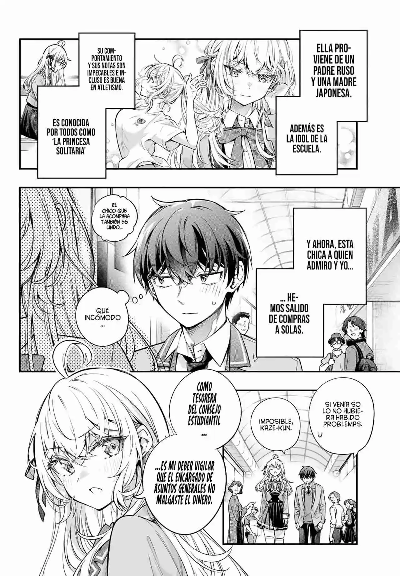 Tokidoki Bosotto Russian De Dereru Tonari No Alya-san - Capítulo 41.5 - Página 6 - LectorTMOo
