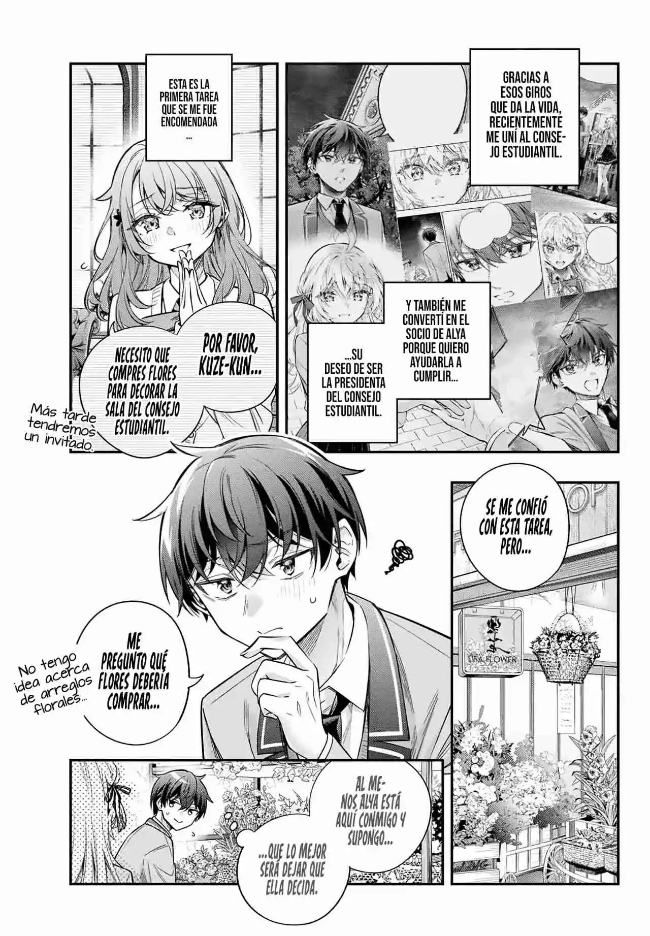 Tokidoki Bosotto Russian De Dereru Tonari No Alya-san - Capítulo 41.5 - Página 7 - LectorTMOo