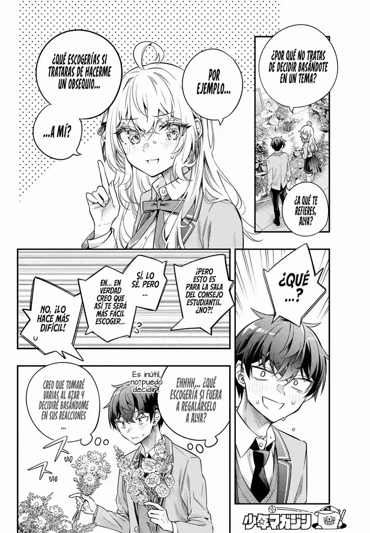 Tokidoki Bosotto Russian De Dereru Tonari No Alya-san - Capítulo 41.5 - Página 10 - LectorTMOo