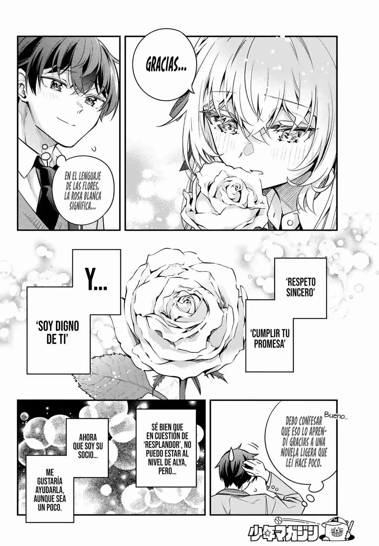 Tokidoki Bosotto Russian De Dereru Tonari No Alya-san - Capítulo 41.5 - Página 16 - LectorTMOo