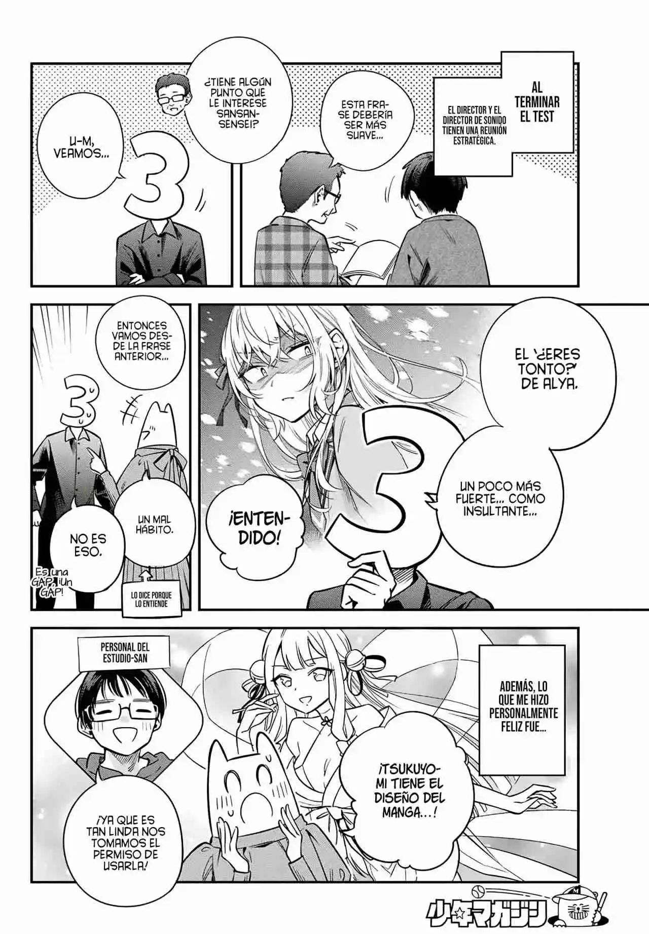 Tokidoki Bosotto Russian De Dereru Tonari No Alya-san - Capítulo 41.6 - Página 9 - LectorTMOo