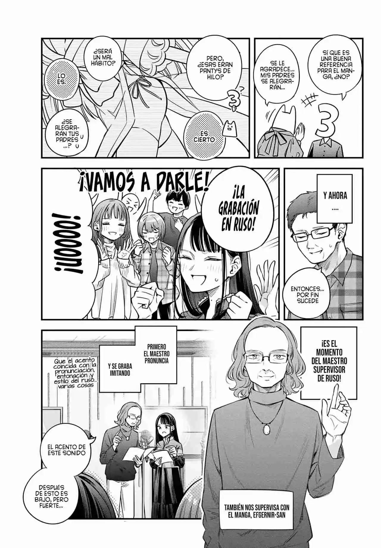 Tokidoki Bosotto Russian De Dereru Tonari No Alya-san - Capítulo 41.6 - Página 10 - LectorTMOo