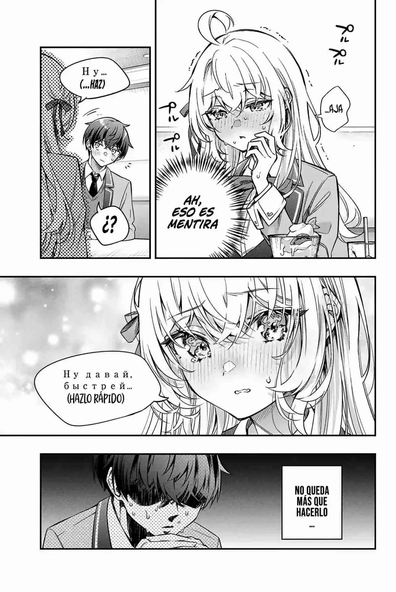 Tokidoki Bosotto Russian De Dereru Tonari No Alya-san - Capítulo 41 - Página 6 - LectorTMOo