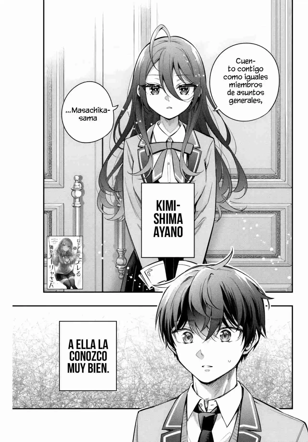 Tokidoki Bosotto Russian De Dereru Tonari No Alya-san - Capítulo 43 - Página 6 - LectorTMOo