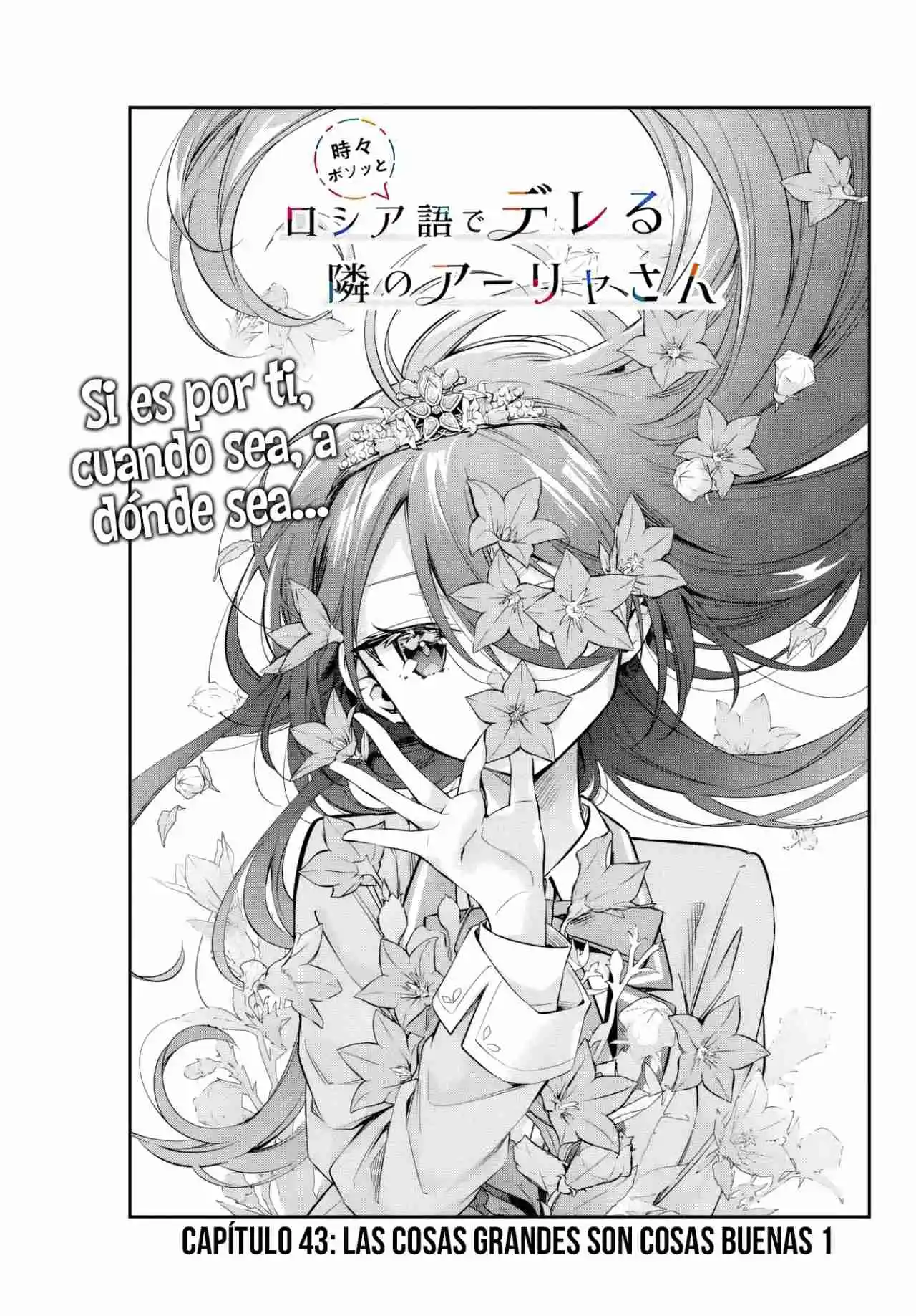 Tokidoki Bosotto Russian De Dereru Tonari No Alya-san - Capítulo 43 - Página 8 - LectorTMOo