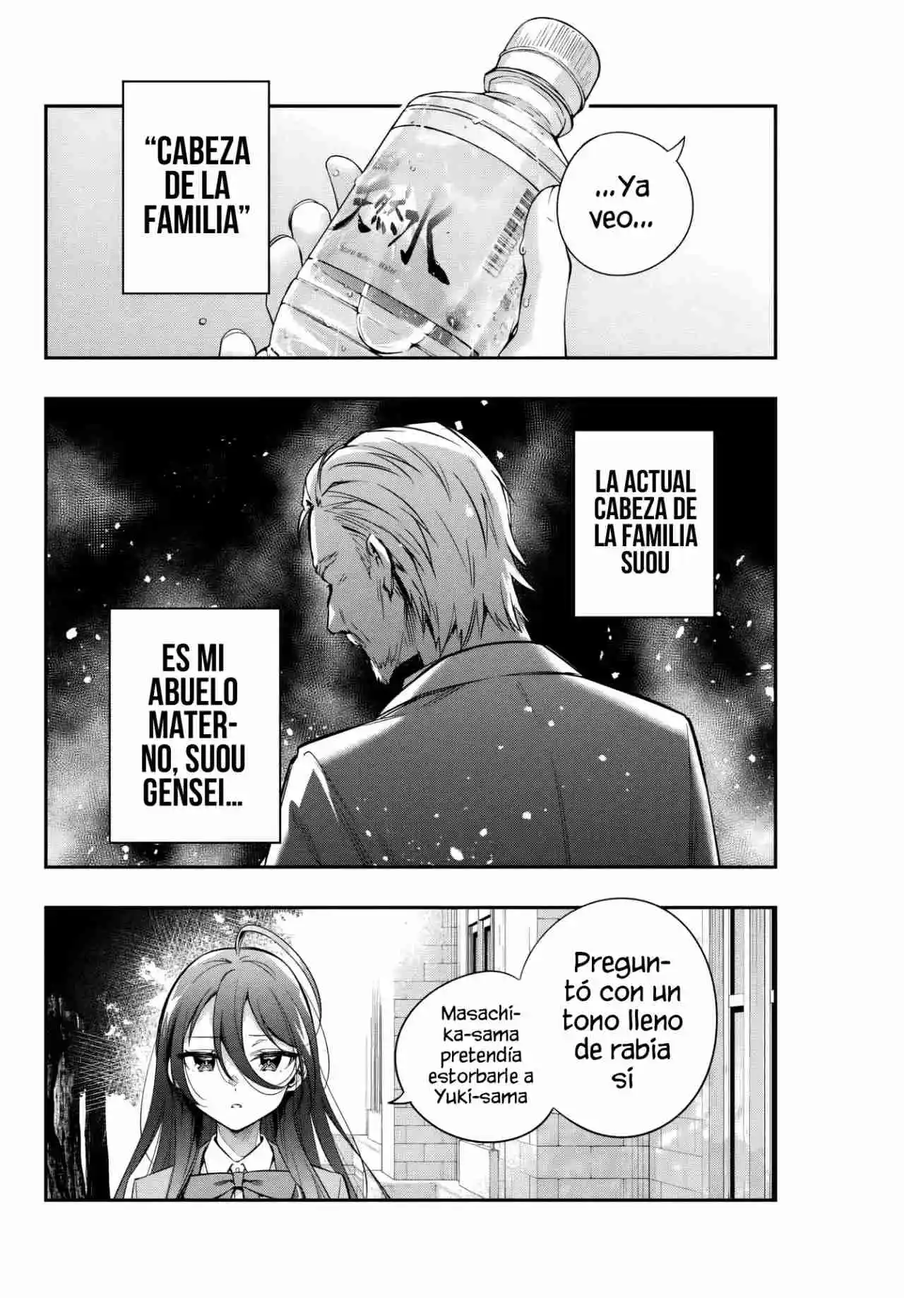 Tokidoki Bosotto Russian De Dereru Tonari No Alya-san - Capítulo 43 - Página 13 - LectorTMOo