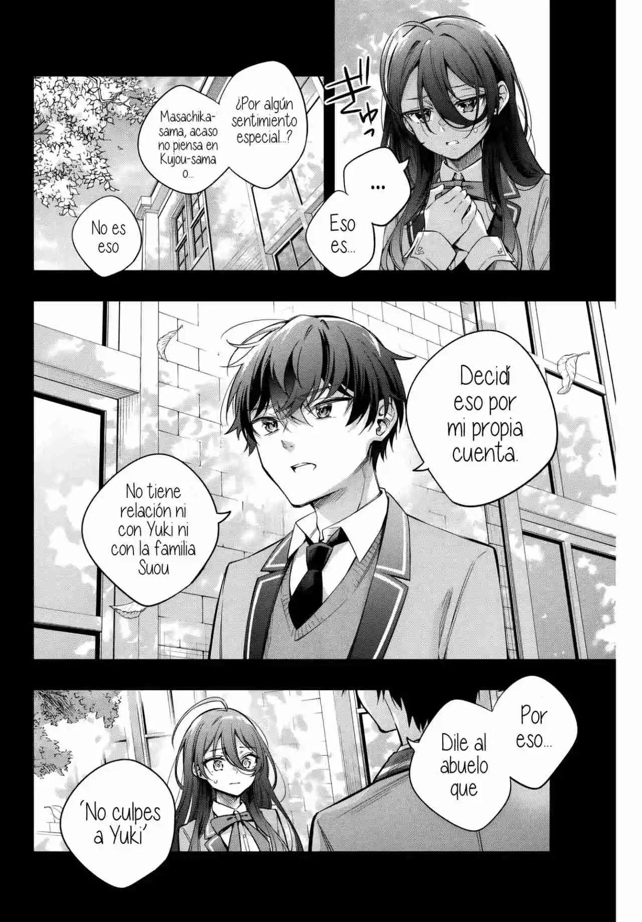 Tokidoki Bosotto Russian De Dereru Tonari No Alya-san - Capítulo 44 - Página 11 - LectorTMOo