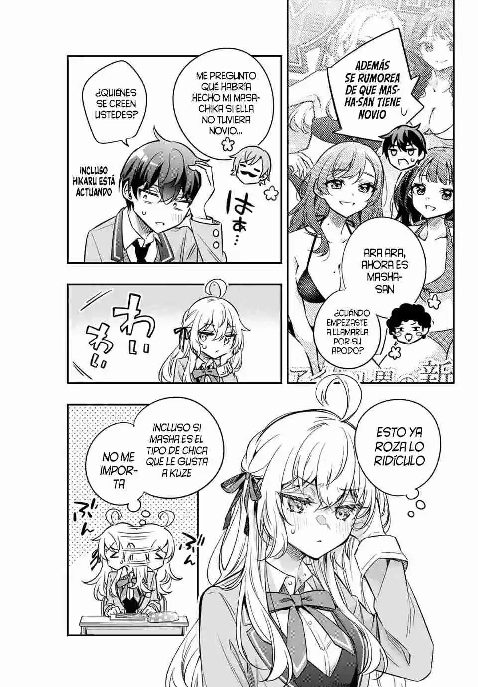 Tokidoki Bosotto Russian De Dereru Tonari No Alya-san - Capítulo 46 - Página 12 - LectorTMOo