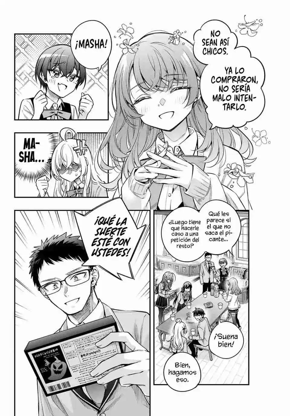 Tokidoki Bosotto Russian De Dereru Tonari No Alya-san - Capítulo 47 - Página 15 - LectorTMOo