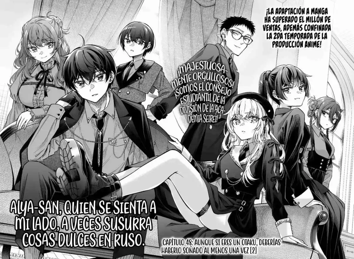 Tokidoki Bosotto Russian De Dereru Tonari No Alya-san - Capítulo 48 - Página 7 - LectorTMOo