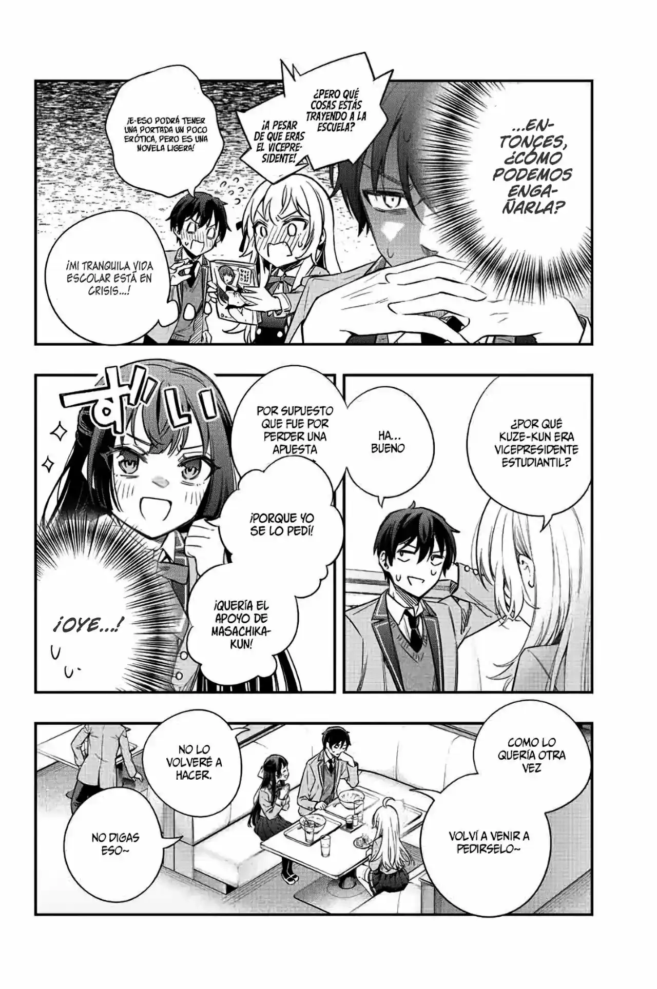 Tokidoki Bosotto Russian De Dereru Tonari No Alya-san - Capítulo 5 - Página 7 - LectorTMOo