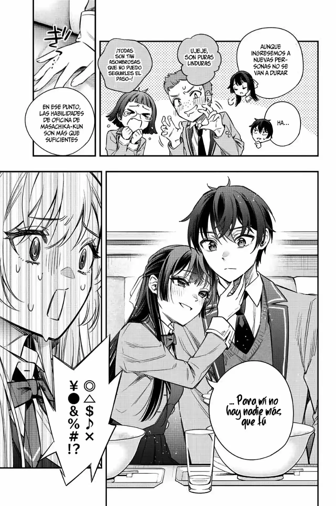 Tokidoki Bosotto Russian De Dereru Tonari No Alya-san - Capítulo 5 - Página 8 - LectorTMOo