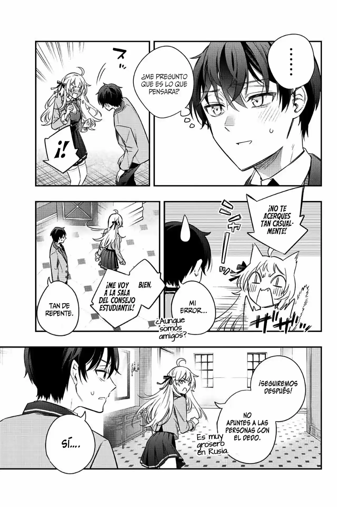 Tokidoki Bosotto Russian De Dereru Tonari No Alya-san - Capítulo 5 - Página 16 - LectorTMOo