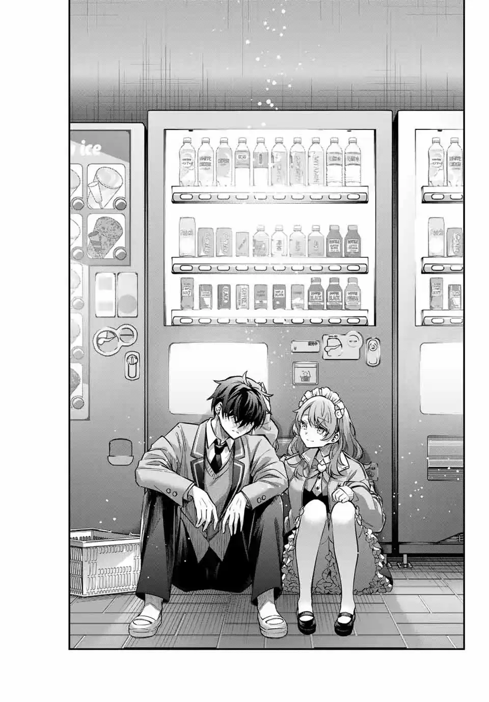 Tokidoki Bosotto Russian De Dereru Tonari No Alya-san - Capítulo 51 - Página 15 - LectorTMOo