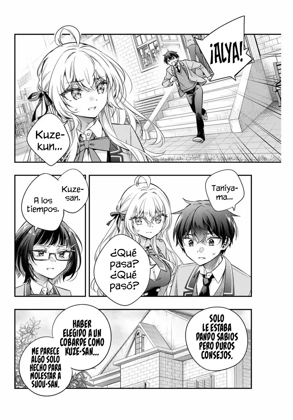 Tokidoki Bosotto Russian De Dereru Tonari No Alya-san - Capítulo 52 - Página 14 - LectorTMOo
