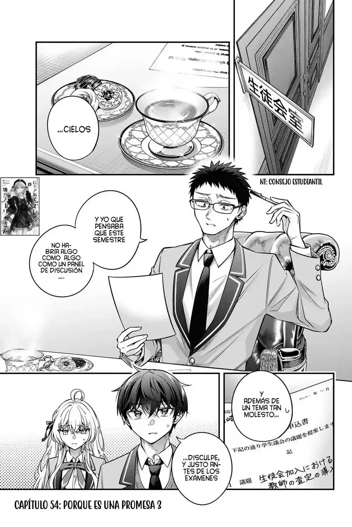 Tokidoki Bosotto Russian De Dereru Tonari No Alya-san - Capítulo 54 - Página 3 - LectorTMOo