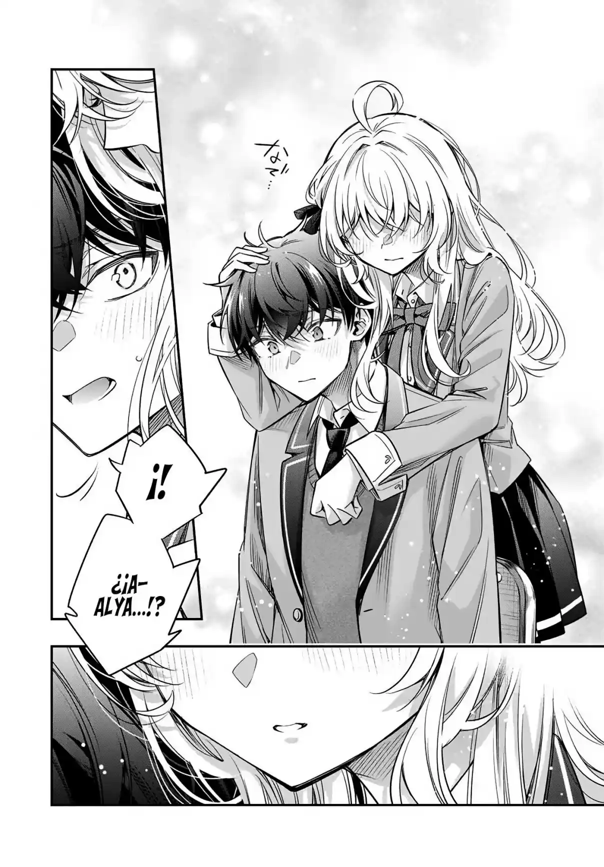 Tokidoki Bosotto Russian De Dereru Tonari No Alya-san - Capítulo 56 - Página 9 - LectorTMOo
