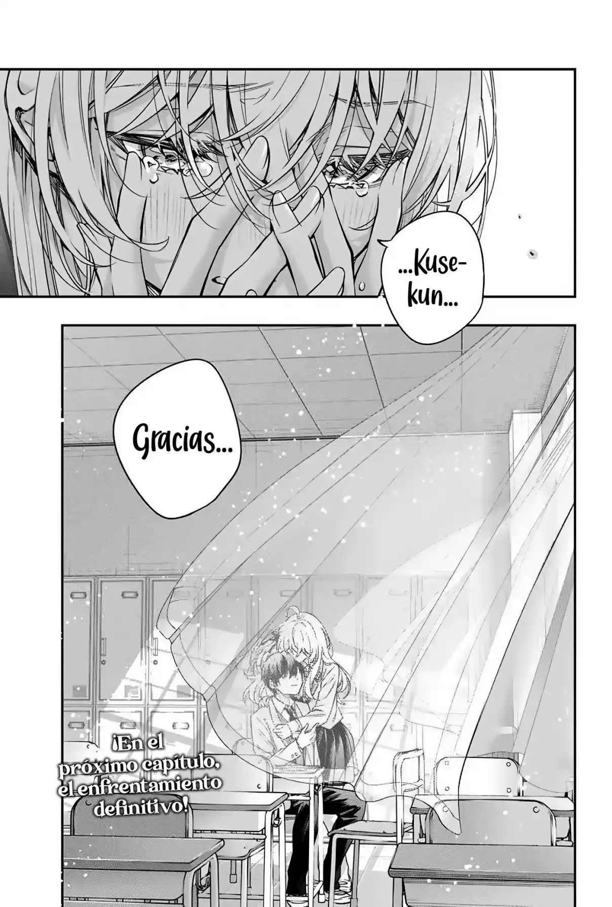 Tokidoki Bosotto Russian De Dereru Tonari No Alya-san - Capítulo 56 - Página 17 - LectorTMOo