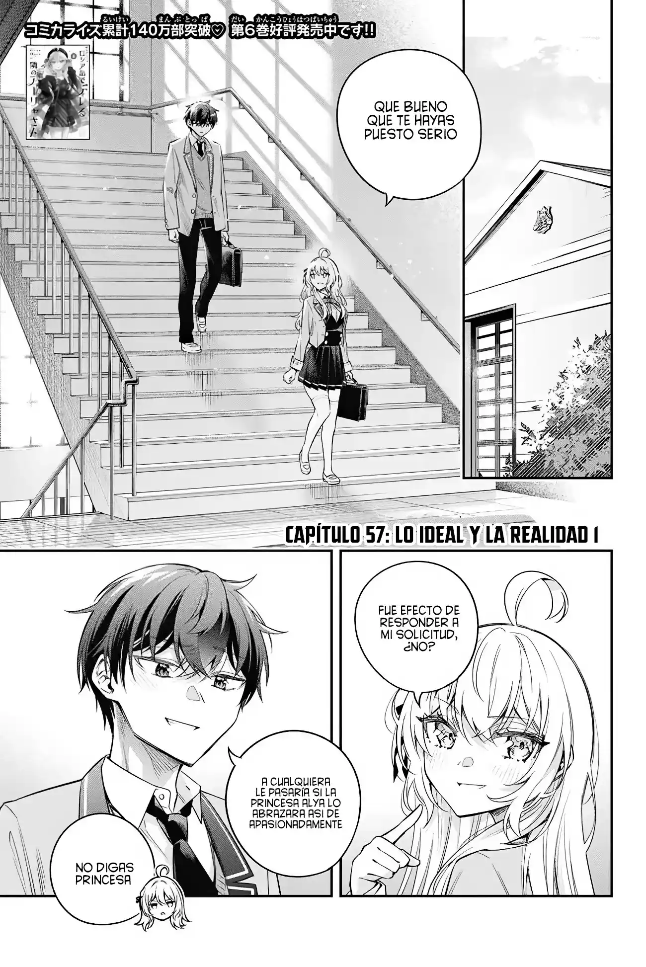Tokidoki Bosotto Russian De Dereru Tonari No Alya-san - Capítulo 57 - Página 2 - LectorTMOo