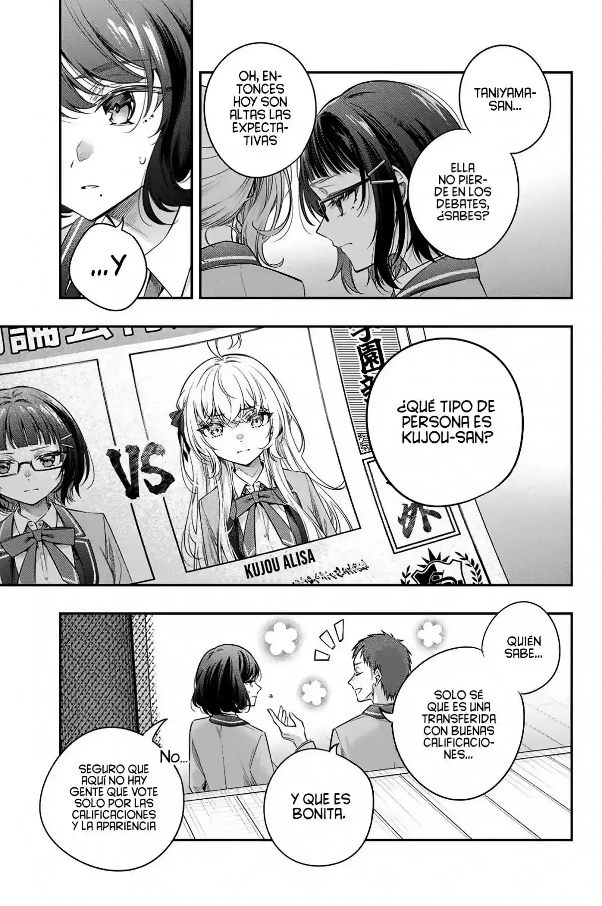 Tokidoki Bosotto Russian De Dereru Tonari No Alya-san - Capítulo 58 - Página 4 - LectorTMOo