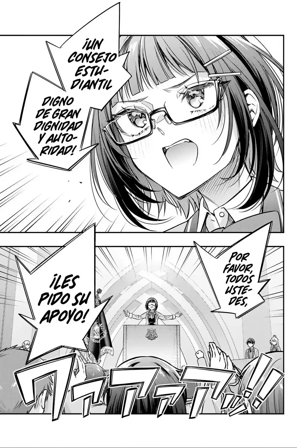 Tokidoki Bosotto Russian De Dereru Tonari No Alya-san - Capítulo 59 - Página 10 - LectorTMOo