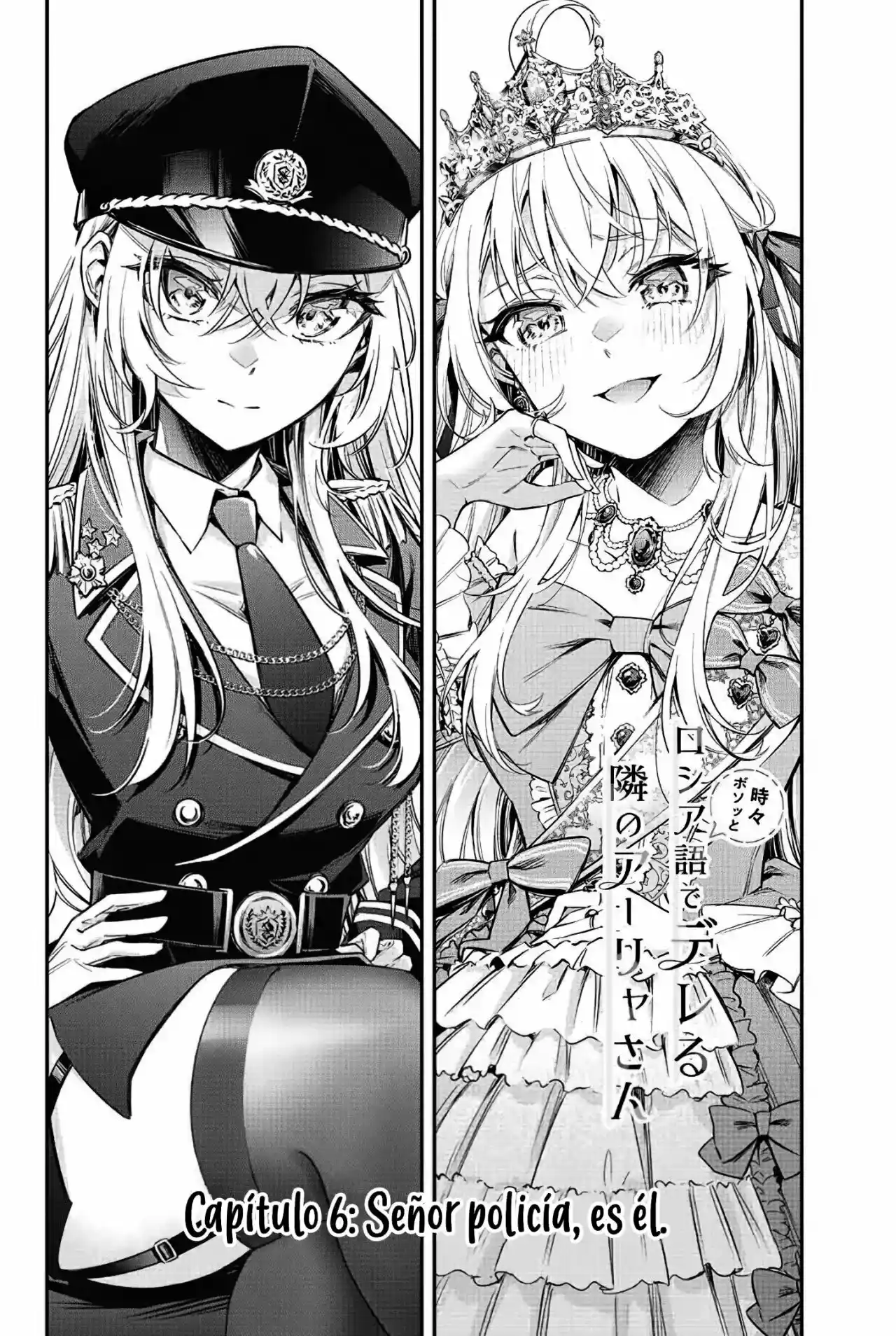 Tokidoki Bosotto Russian De Dereru Tonari No Alya-san - Capítulo 6 - Página 5 - LectorTMOo